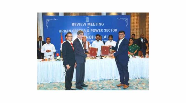 MoU signed between BEE and TERI for jointly setting up India’s first Centre of Excellence for Energy Transition at TERI's campus in Hyderabad