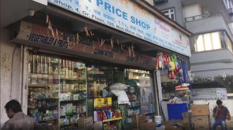 Evidence-Based Strategies to Include Millet in the Public Distribution System (PDS)