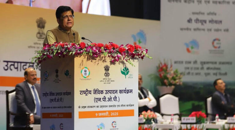 Organic Produce Exports To Reach Rs 20,000 Cr in 3 Years: Piyush Goyal