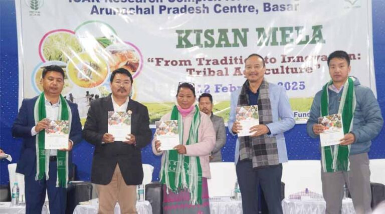 ‘Kisan Mela’ Organized Under The Tribal Sub Plan at AP Centre, Basar