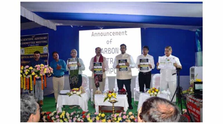 Nadia KVK Becomes India’s First Net Zero Certified Agricultural Hub