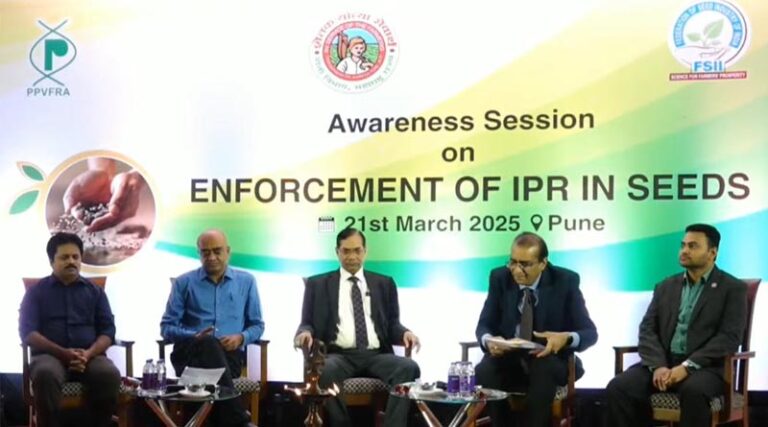 Strengthening India's Seed Industry: Experts Call for Robust IPR Enforcement at the 'Awareness Session on Enforcement of IPR in Seeds'