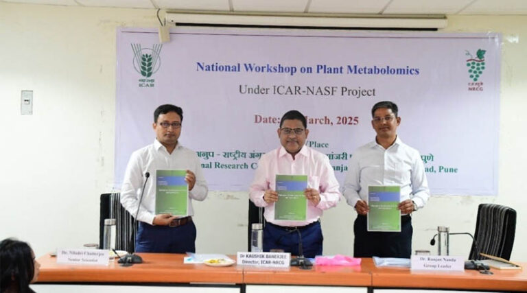 National Workshop On Plant Metabolomics Organised