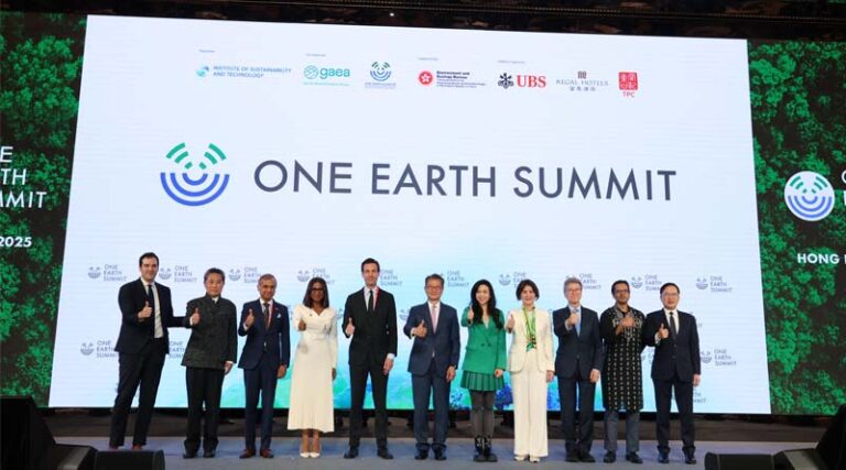 "One Earth Summit" 2025 Held Successfully Hong Kong Fully Leverages Its Role as an International Financial Center and Leader in Green Finance