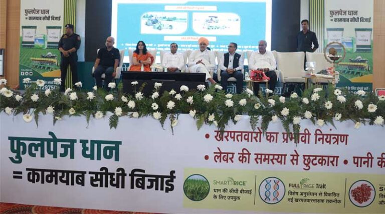 Haryana Commits India’s Highest Subsidy for Direct-Seeded Rice