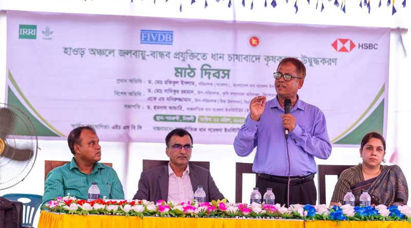 IRRI Showcases Improved Rice Varieties And Training Farmers On Climate-smart Agriculture During Farmers’ Field Day In The Haor Region