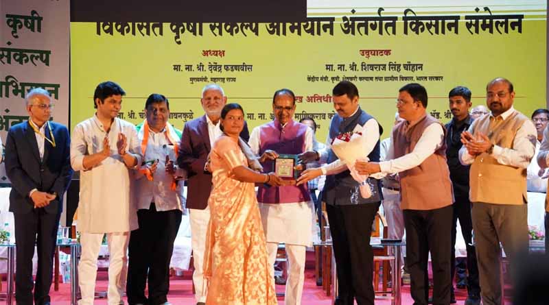 Union Agriculture Minister Shivraj Singh Chauhan addressed the the Krishi Samvad under the ' Vikasit Krushi Sankalp Abhiyan' in Nagpur