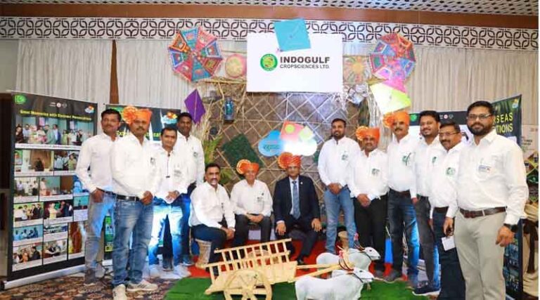Indogulf Cropsciences Unveils Spot Booking & Lucky Draw Schemes at Greet & Meet 2025 in Aurangabad