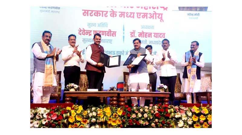 Tapi Basin Mega Project: Irrigation Boost for 3.5 Lakh Hectares Across Two States