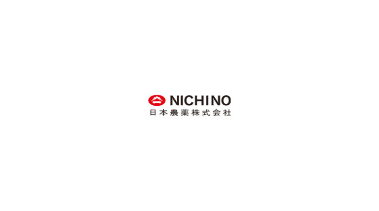 NICHINO Group Enters Memorandum of Understanding with Ghent University and Tech Lane