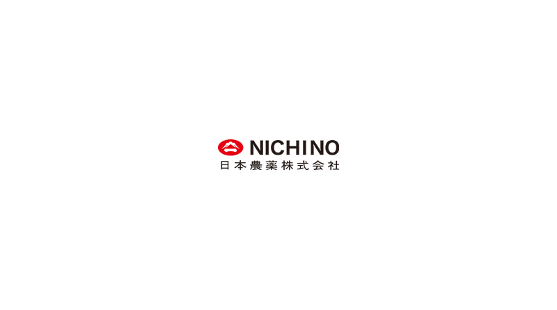 NICHINO Group Enters Memorandum of Understanding with Ghent University and Tech Lane