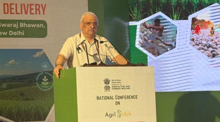 National Conference on Agri Stack: Turning Data into Delivery