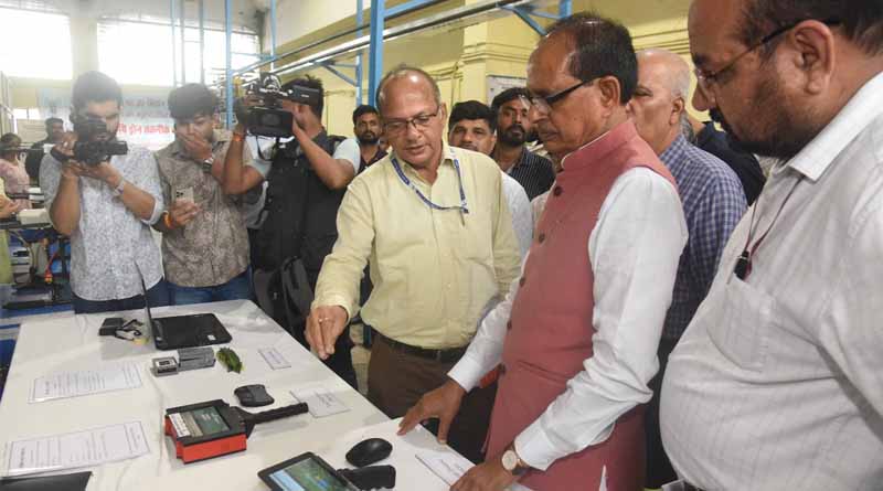 Mr. Shivraj Singh Chouhan reviews ICAR-Central Institute of Agricultural Engineering in Bhopal