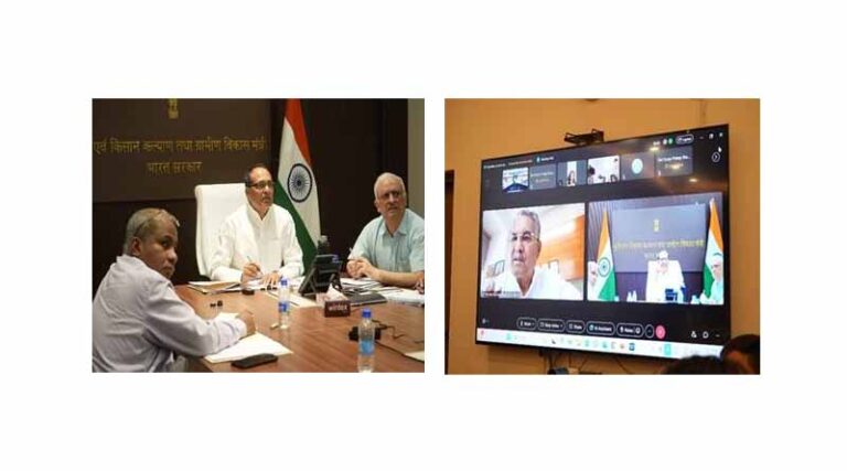 Red Gram Procurement Extended In Andhra Pradesh By 15 Days For Kharif 2024-25