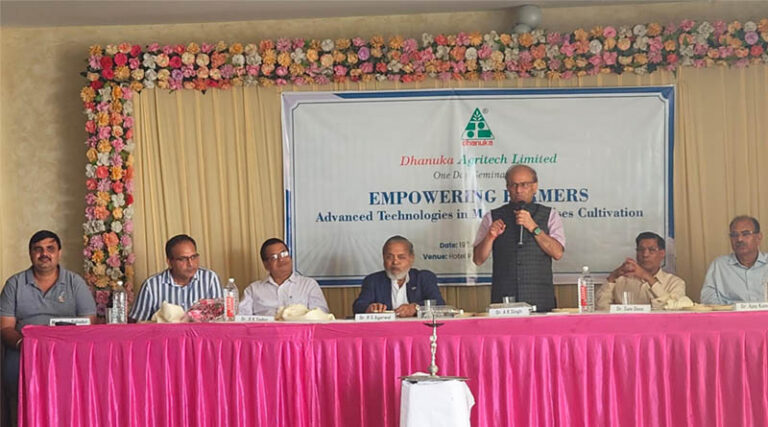 Dhanuka Agritech Hosts Special Workshop on Advanced Technologies for Maize and Pulses Cultivation