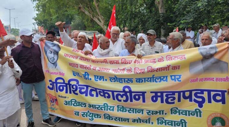 Why Is India’s Pradhan Mantri Fasal Bima Yojana Being Questioned?