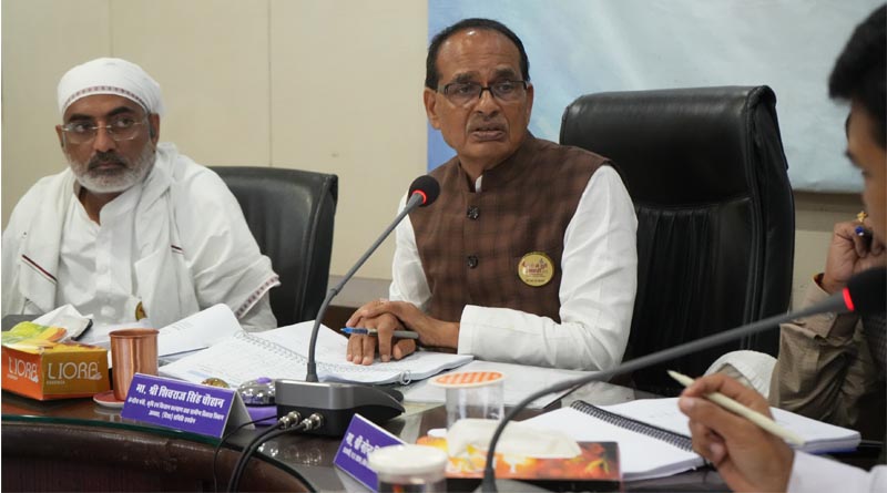 Mr. Shivraj Singh Chouhan Visits His Parliamentary Constituency Of Vidisha, Disha Committee Meeting Held In Raisen