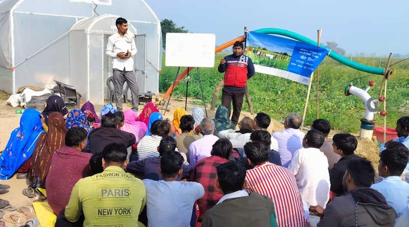 Exemplifying Holistic Village Development
