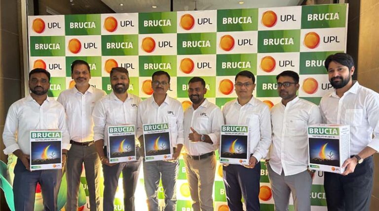UPL launches New Herbicide ‘Brucia’ for Maize Crop in India
