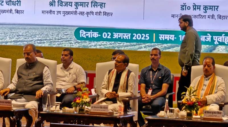 Agriculture Is The Backbone Of Indian Economy And Farmers Are Its Soul: Shivraj Singh Chouhan