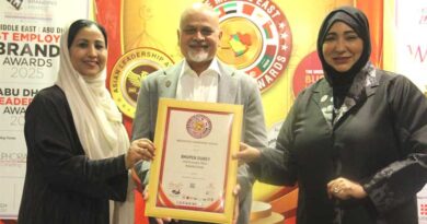 Middle East Innovation Leadership Award 2025