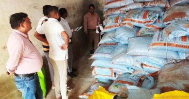 Chhattisgarh Cracks Down on Fertilizer Overpricing; Farmers Receive Urea at ₹266 Per Bag