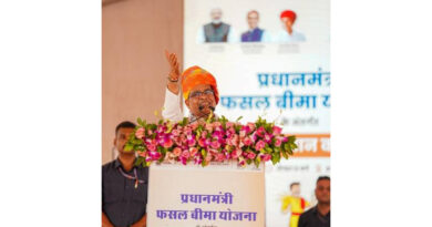 A Major Gift For Farmers — Insurance Claim Amounts Credited Directly To Their Bank Accounts Under The Pradhan Mantri Fasal Bima Yojana