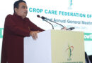 Nitin Gadkari Urges Self-Reliance in Agrochemicals at CCFI 62nd AGM in New Delhi