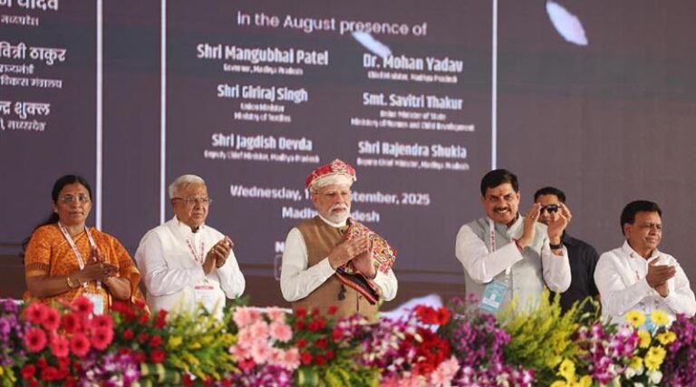 Prime Minister Modi Lays Foundation Stone of India’s First PM MITRA Park in Madhya Pradesh