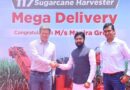 CNH makes its biggest delivery of 117 Case IH Sugarcane Harvesters and 234 New Holland Tractors