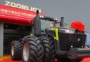 ZOOMLION Unveils the World's Most Powerful Hybrid Wheeled Tractor DX7004
