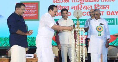 Coconut Development Board Launches Revised Schemes