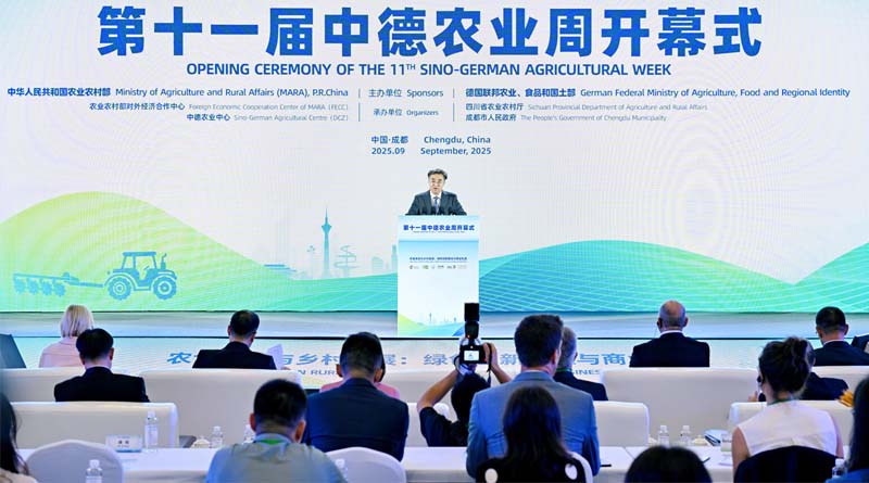 Eleventh Sino-German Agricultural Week Kicks Off