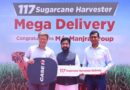 Largest CNH Delivery in India: 117 Harvesters and 234 Tractors Handed Over to Manjra Group
