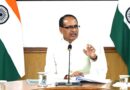 Union Minister Shivraj Singh Chouhan Announces Measures to Strengthen KVKs Nationwide