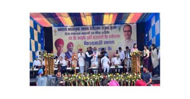 “Give Preference to ‘Made in India’ Products” – Mr. Shivraj Singh Chouhan