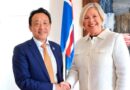 Bilateral Meeting with H.E. Halla Tómasdóttir, President of Iceland