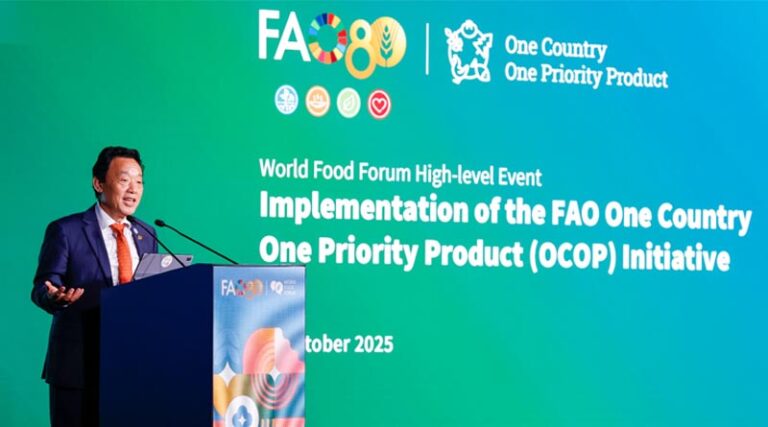 WFF 2025: Special Event Boosts Momentum For The Implementation Of The One Country One Priority Product (OCOP) Initiative