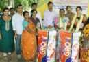 ICAR-CIFRI Initiative Empowers Tribals of Purulia Through Inland Fisheries for Livelihood Security