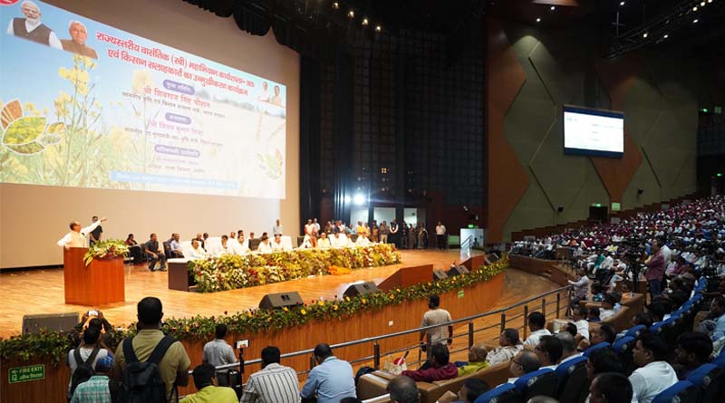 Bihar Holds Tremendous Potential in Rabi Crops, Says Union Minister Shivraj Singh Chouhan at Agricultural Dialogue in Patna