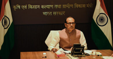 Shivraj Singh Chouhan Reviews Kharif Progress; Favourable Weather Boosts Crop Outlook Shivraj Singh Chouhan Reviews Kharif Progress; Favourable Weather Boosts Crop Outlook