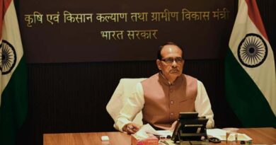 27% of Kharif Crop Harvest Completed; Agriculture Minister Shivraj Singh Chouhan Reviews Progress