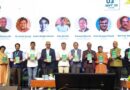 Samunnati FPO Conclave 2025: Building Partnerships for a Future-Ready FPO Ecosystem
