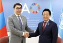 Bilateral meeting with H.E. Jambaltseren Tumur-Uya, State Secretary in the Ministry of Food, Agriculture and Light Industry of Mongolia