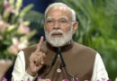 Prime Minister Shri Narendra Modi launches ‘Pradhan Mantri Dhan-Dhaanya Krishi Yojana’ and ‘Self-Reliance in Pulses Mission’