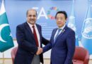 Bilateral meeting with H.E. Syed Tauqir Hussain Shah, Advisor to the Prime Minister of Pakistan