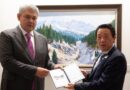 Bilateral meeting with H.E. Yermek Kosherbayev, Minister for Foreign Affairs of the Republic of Kazakhstan