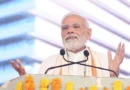 Prime Minister Mr. Narendra Modi Launches Two Major Schemes In The Agriculture Sector With An Outlay Of Rs 35,440 Crore