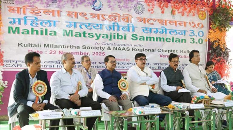ICAR-CIFRI Highlights Role of Women Fishers in the Sundarbans at Mahila Matsyajibi Sammelan 3.0