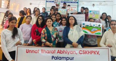 11th Foundation Day of "Unnat Bharat Abhiyan" celebrated at Palampur Agriversity Focusing Sustainable Rural Development